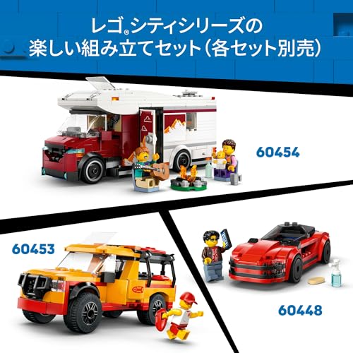 LEGO City 4WD Off-Road Mountain Truck Toy, Birthday Gift, Educational Building Blocks, for Boys and Girls Ages 6, 7, 8, and 9, Vehicle, Miniature Car,