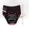 KTM Motorcycle Off-Road LED Front Headlight Assembly Cover - E17