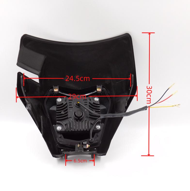 KTM Motorcycle Off-Road LED Front Headlight Assembly Cover - E17