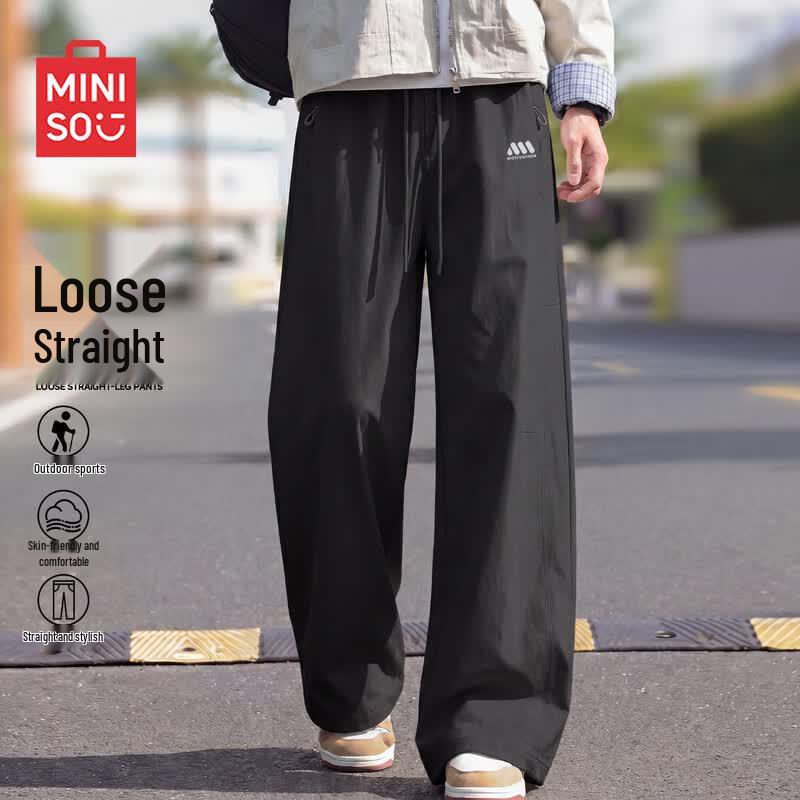 MINISO Men's Casual Straight-Leg Trousers