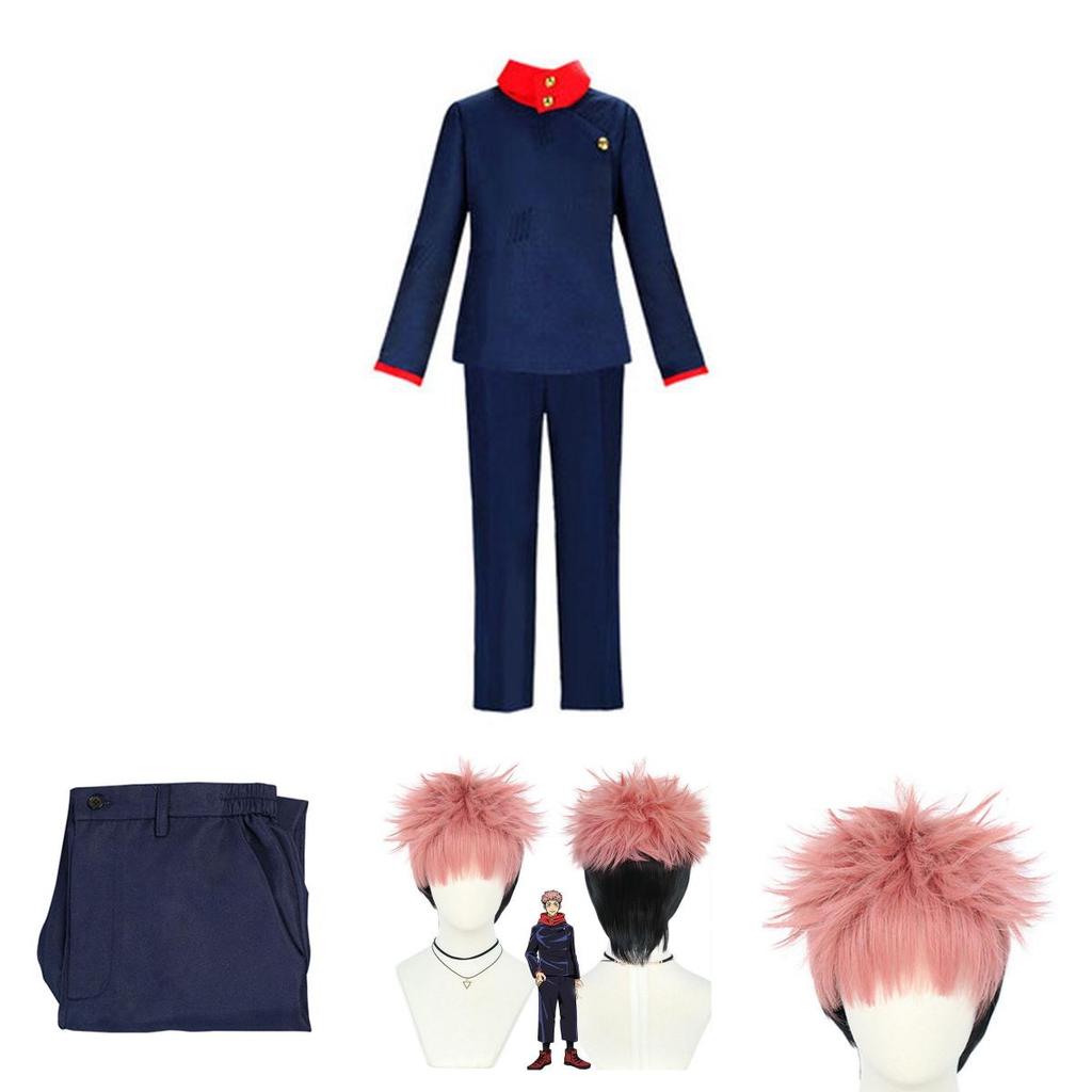 High Quality Jujutsu Kaisen Itadori Yuji Cosplay Uniform Ideal For Halloween Parties