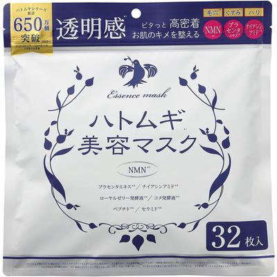 Evatamg Beauty Mask 32 Pack