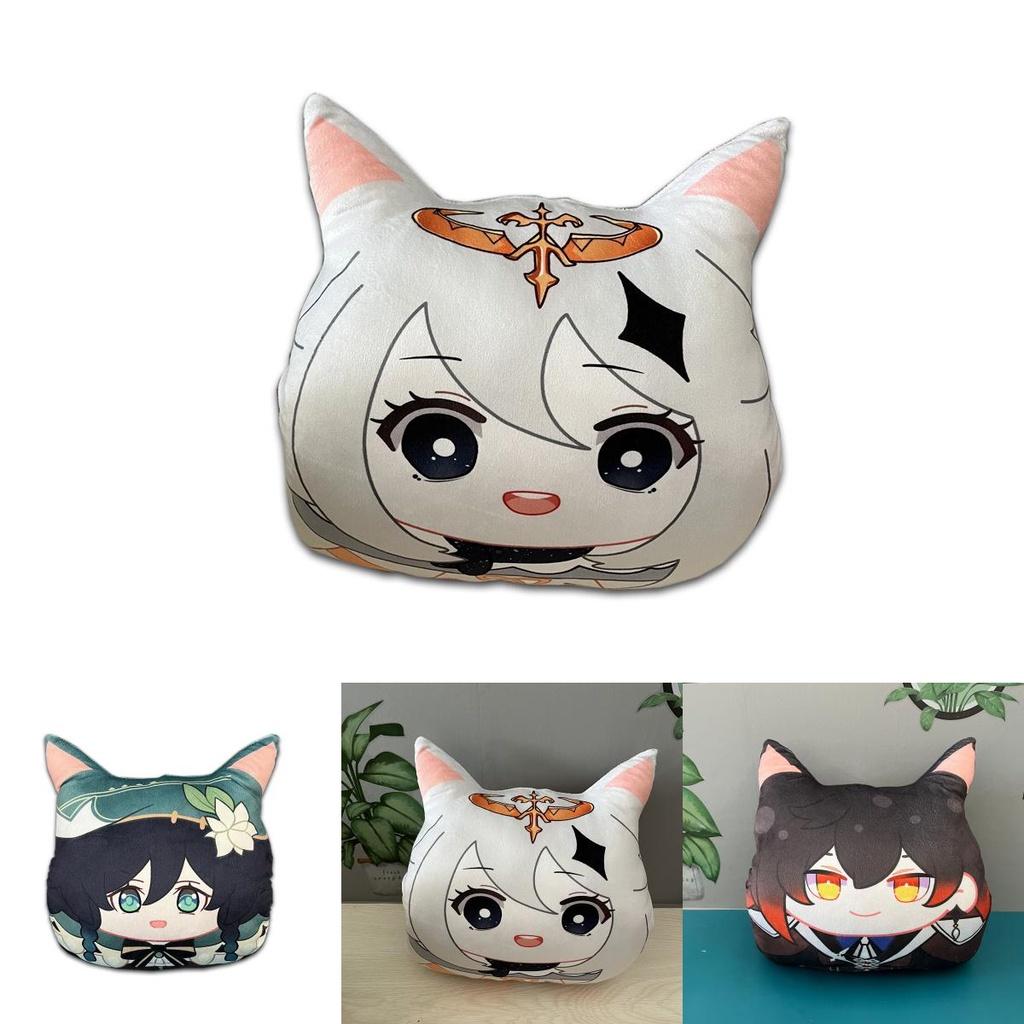 Genshin Impact Plush Toys Soft And Comfortable Hand Covers For Children's Gifts