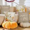 Harvest Festival Pumpkin Ear Pillow Cover Bow Letter Linen Sofa Decorative Cushion Cover