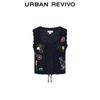 UR Women's Romantic Embroidered Hollow-out Knit Cardigan