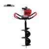 Longqi 52cc Portable Post-Hole Digger and Earth Drill