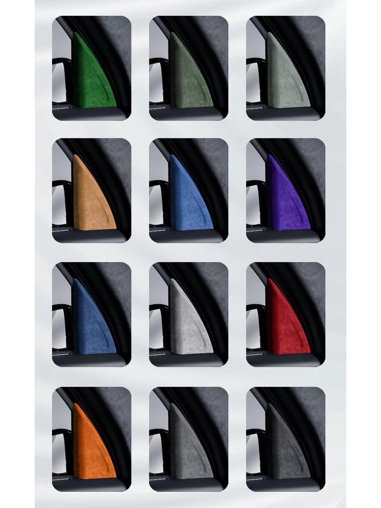 Zeekr 009 Alcantara Suede A-Pillar Triangle Cover - Car Decoration & Protective Accessories