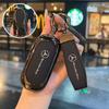SFX1  TPU Key Case Cover Car Accessories Fob Protector for Mercedes Benz S400L S450/S500 MaybachS480 Keychain Holder Keyring Shell