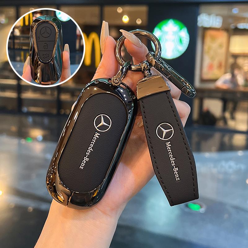 SFX1 TPU Key Case Cover Car Accessories Fob Protector for Mercedes Benz S400L S450/S500 MaybachS480 Keychain Holder Keyring Shell