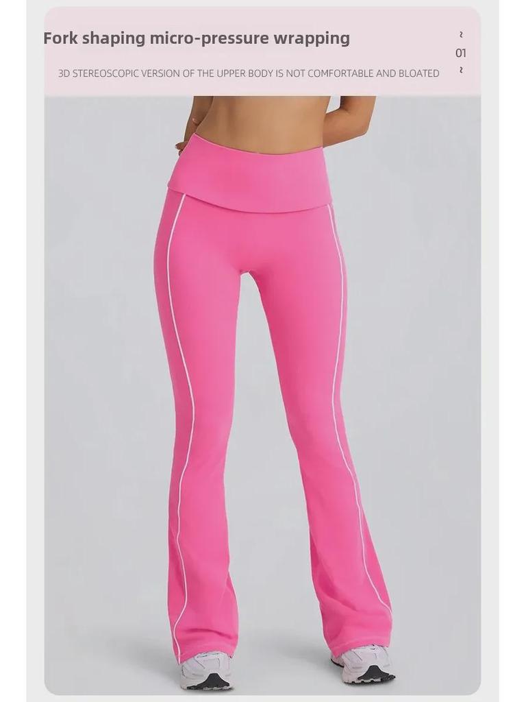 Women's Autumn Yoga Set: Flared Trousers with Sports Bra and Suspender Tube Top