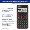 Casio Scientific Japanese Language Over 500 Calculator, High-Resolution Display, Display, Functions/Features, fx-JP500CWS-N
