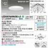 Toshiba Integrated Light Source High Airtight SB Type LED Downlight Incandescent Lamp Fixture 60W Class LEDD87040N(W)-LS