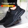 Încălțăminte unisex – Încălțăminte de trekking
