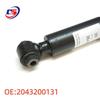 2043200131 Rear Shock Absorber Strut Assembly for Mercedes-Benz X204, Left and Right