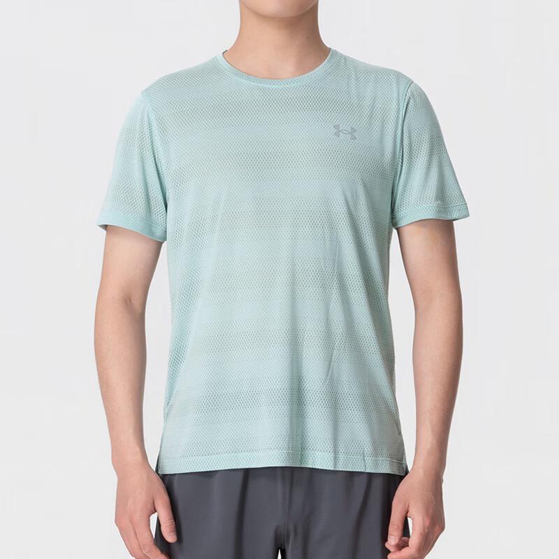 Under Armour Men s Summer Road Running T-Shirt M зелёный