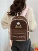 Hello Kitty Cartoon Backpack For Women And Girls With Pu Material And Cute Design For Daily Use