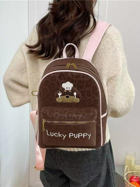 Hello Kitty Cartoon Backpack For Women And Girls With Pu Material And Cute Design For Daily Use