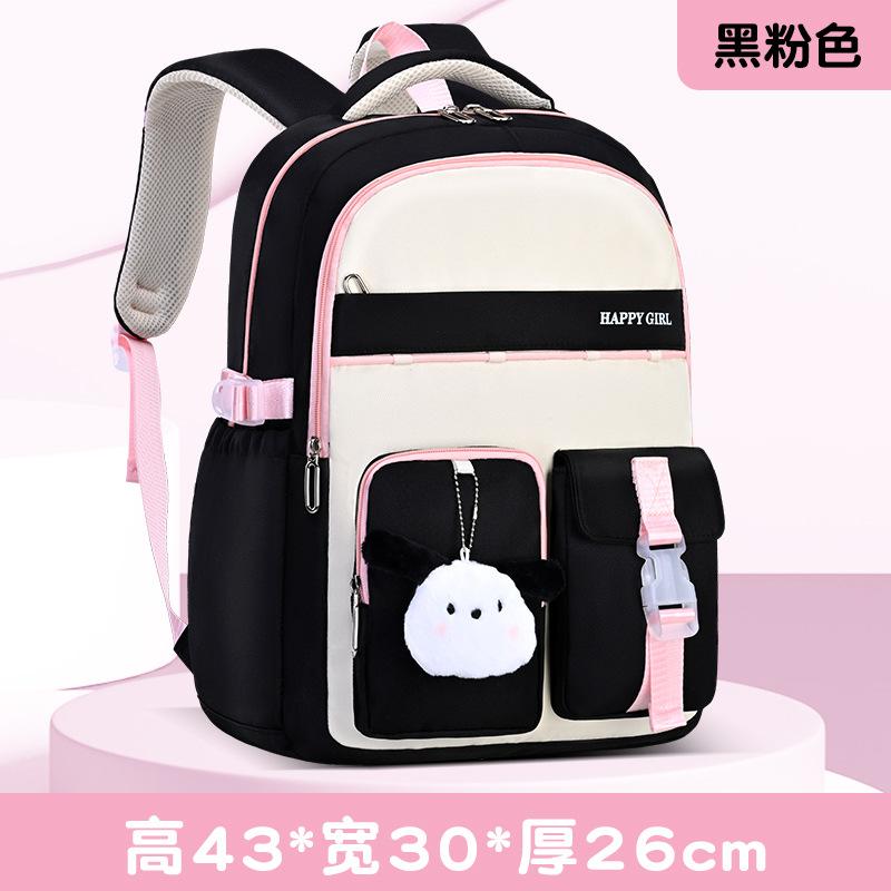Children School Bags For Girls Large Schoolbag Kawaii Primary School Backpack Kids Book Bag Waterproof Laptop Travel Rucksack