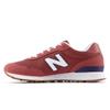 Buty klasyczne męskie New Balance 515 Lifestyle (M51527U)