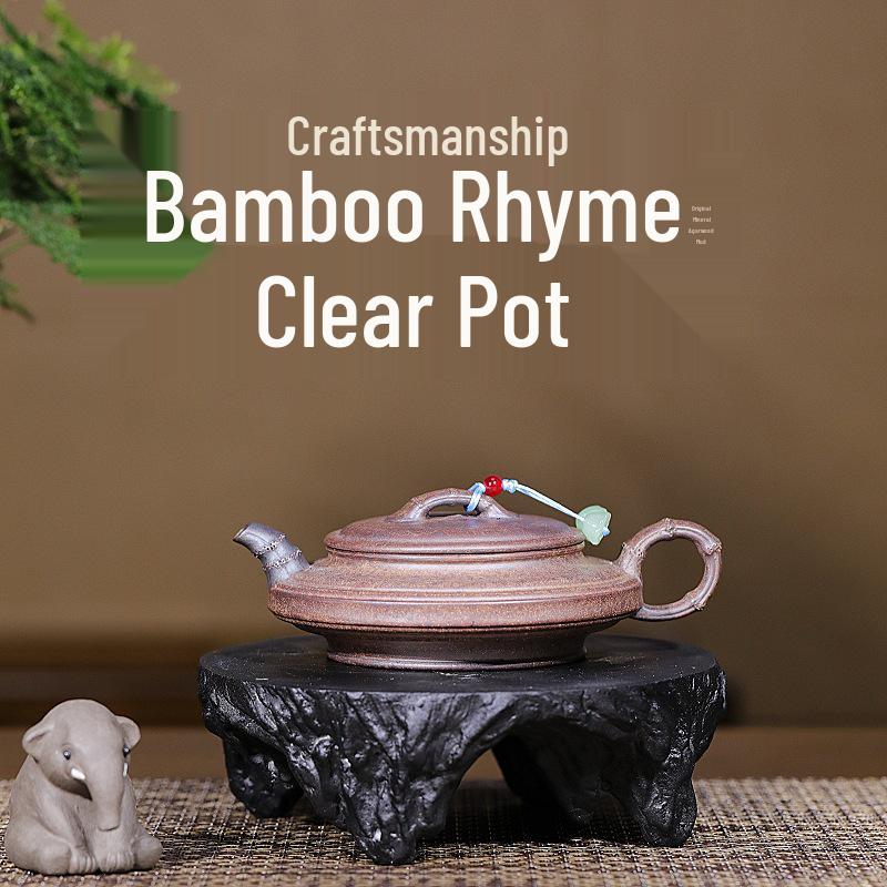 Bamboo Rhyme Teapot: Handmade Yixing Zisha Clay Pot for Kung Fu Tea 150cc