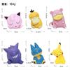 Model Pokemon Figure Sleep Series 6pcs/set Pikachu Gengar Jigglypuff Slowpoke Gonbe Psyduck Sleep Version Figure PVC Toys/gifts