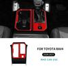Center Console Gear Shift Panel Frame For Toyota RAV4 2026-2027 Mechanical Handbrake Version Shifter Bezel Trim
