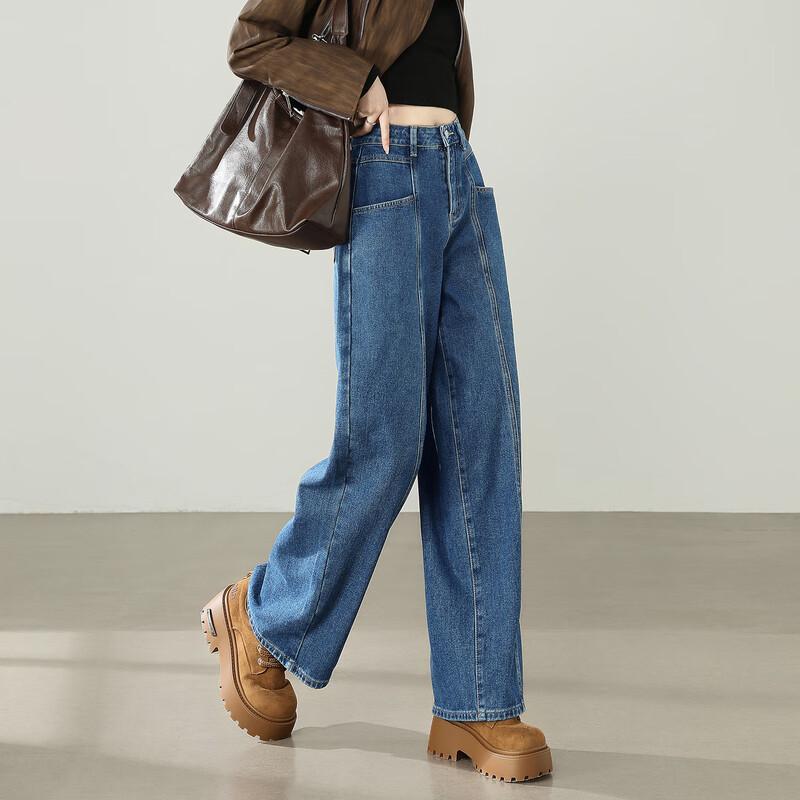 TonLion Women's 2025 Fall/Winter Wide-Leg Split Denim Jeans