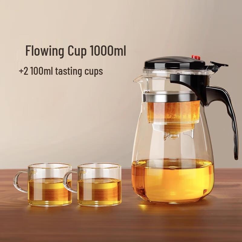 HANDUNYOU Glass Infuser Teapot Set