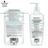 Schwarzkopf Aqua Glossy Bouncy Shampoo & Conditioner Set