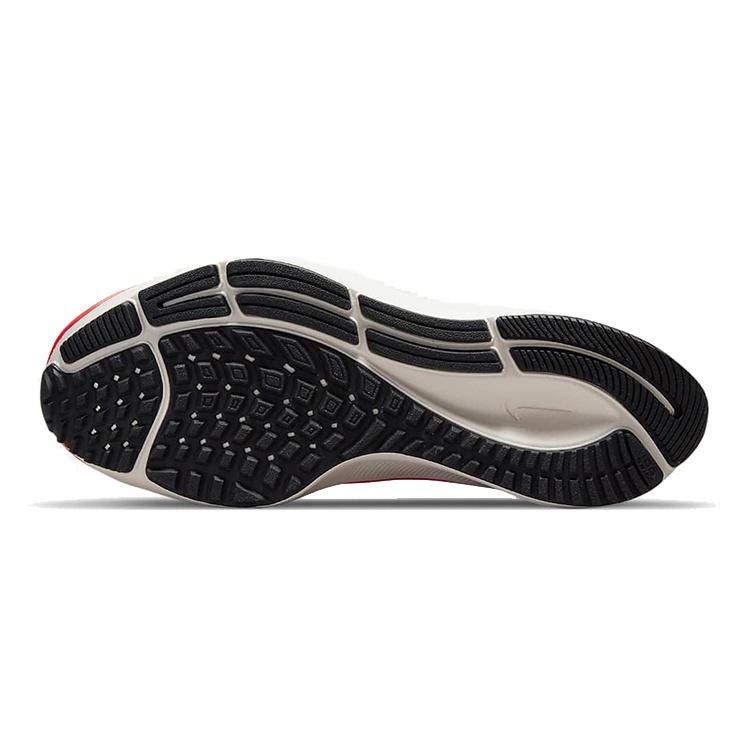 (GS) Nike Air Zoom Pegasus 38 'Rawdacious' Kids' DJ5557-100