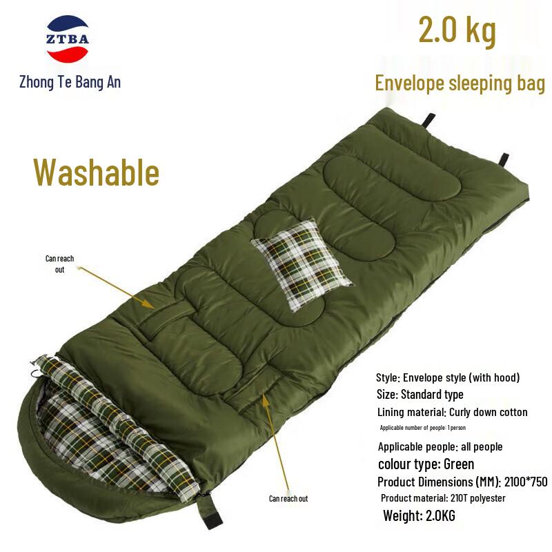 Zhongtebang An Cold-Proof Outdoor Sleeping Bag Size 1