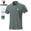 Men's Summer Ice Silk Short Sleeve Polo T-Shirt