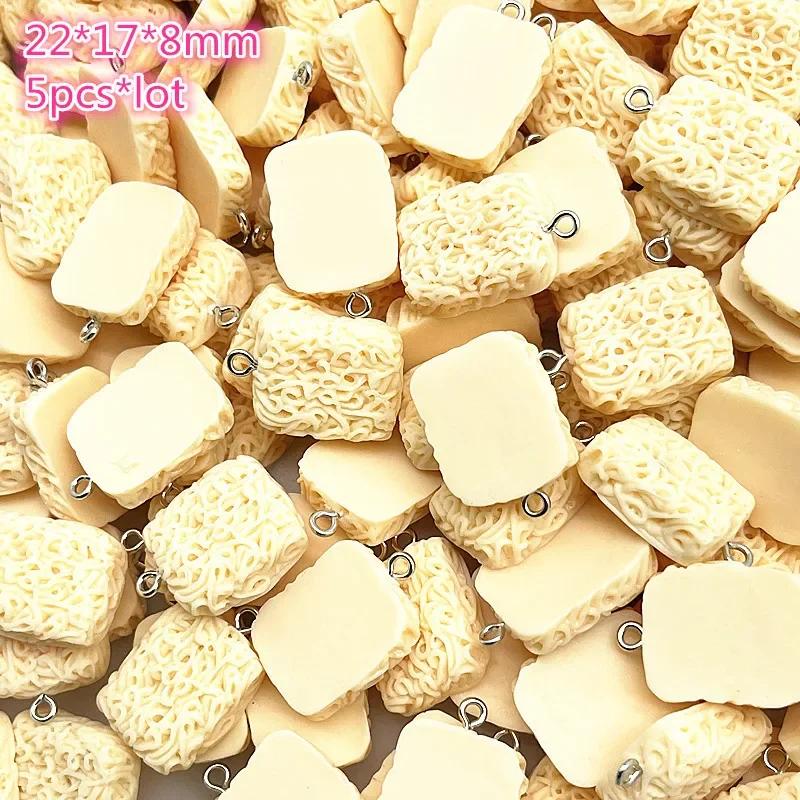5-10pcs Hamburger Doughnut Cake Resin Beads for Jewelry Making Bracelet Charms Necklace Earring Pendant