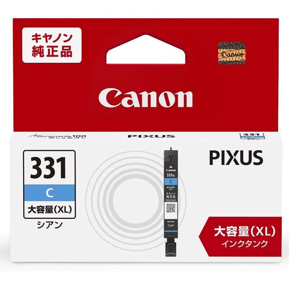 

Canon genuine ink tank cyan large capacity purchase set of BCI-331XLC [Bulk 3]
