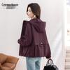 Women's Casual Solid Hooded Long-Sleeve Jacket