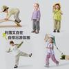 Mini Bala Boys' and Girls' Baby Pants Spring New Collection