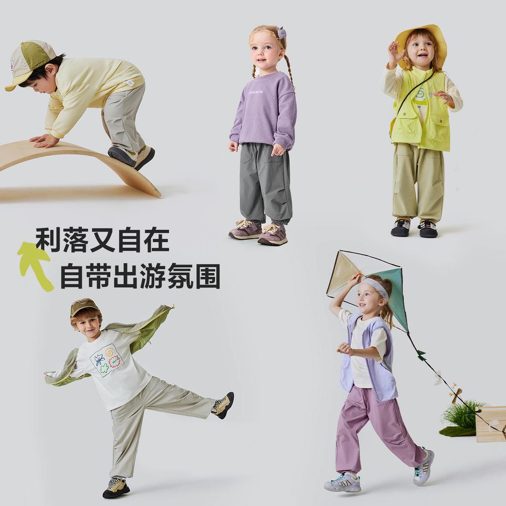 Mini Bala Boys' and Girls' Baby Pants Spring New Collection