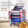 Hongchao Electric Stainless Steel Noodle Press Machine: Fully Automatic Household & Commercial Dough Roller