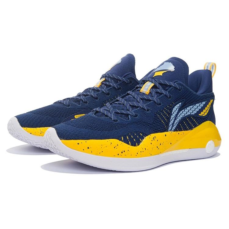 Li-Ning YuShuai 15 V2 Low 'Blue Yellow' Men's ABAS007-5