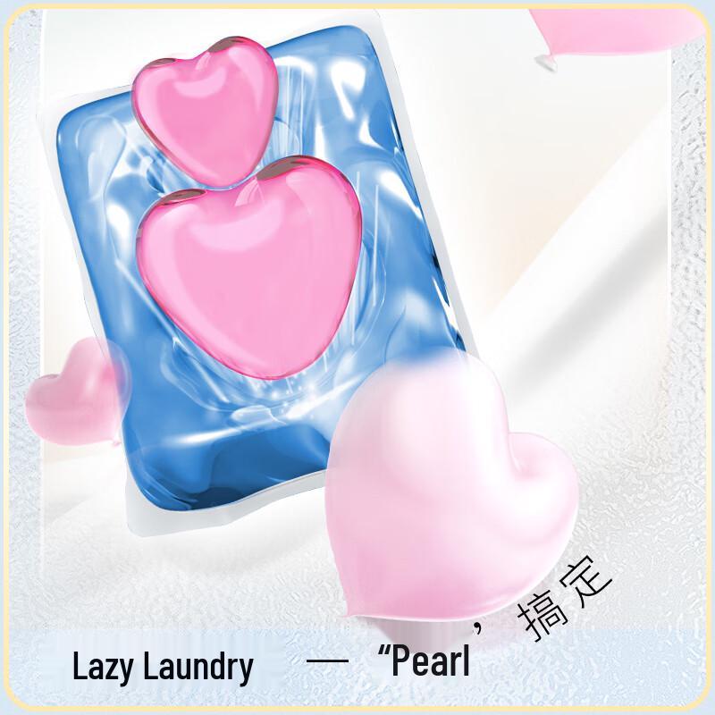 Walch Concentrated Laundry Detergent Pods