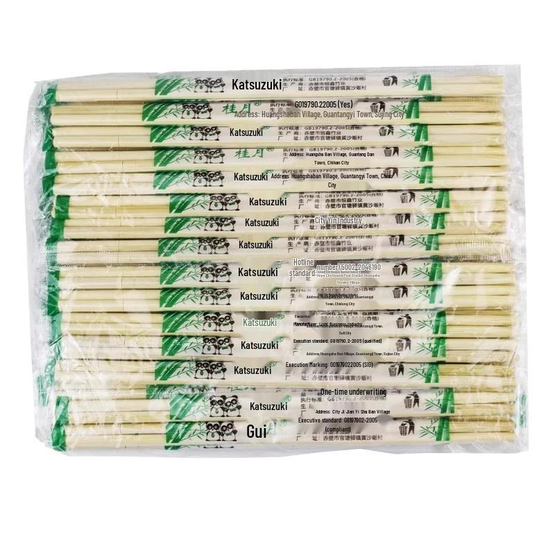 Exclusivité Nouveau venu - 100 paires de baguettes jetables en bambou pour plats à emporter et restauration rapide