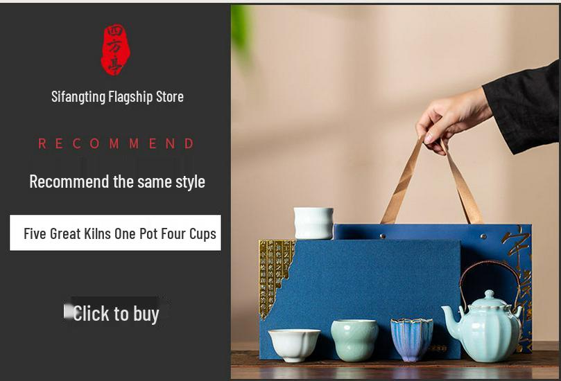 Palace Museum High-Grade Ceramic Gongfu Tea Set: One Pot & Four Cups.