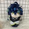 Anaxagoras Plush Doll 20Cm Honkai Star Rail Plush Toys Anaxa Cute Soft Stuffed Anaxa Cosplay Dolls Pillow Xmas Holiday Gift Fans