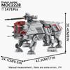 MOOXI Space Wars Walking Machine Model MOC Bricks DIY Diorama Adult Children Toys Building Block Set Montessori Gifts Decoration