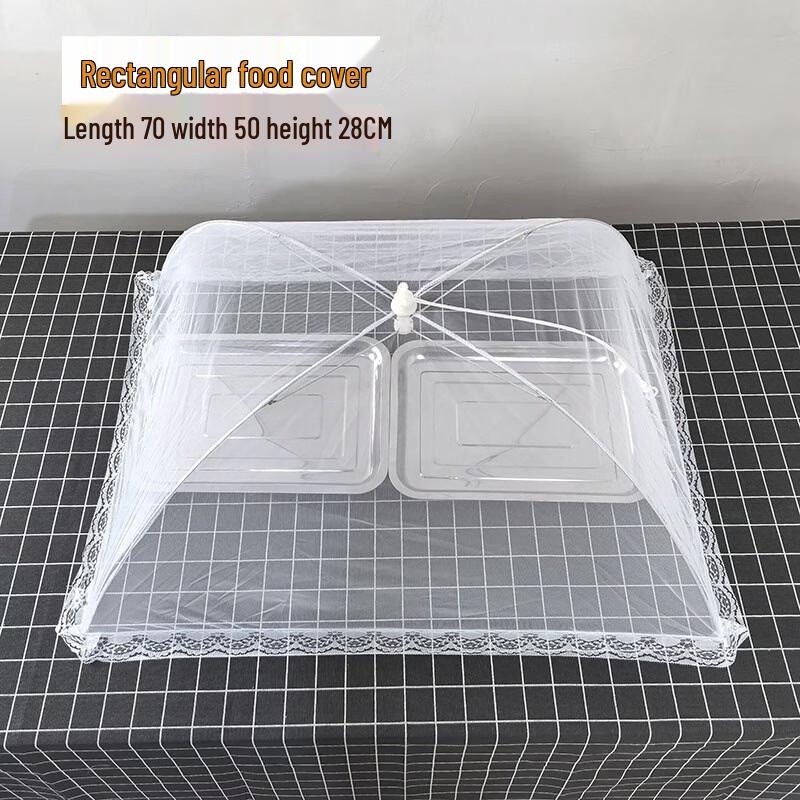 Sanhe Folding Mesh Food Cover