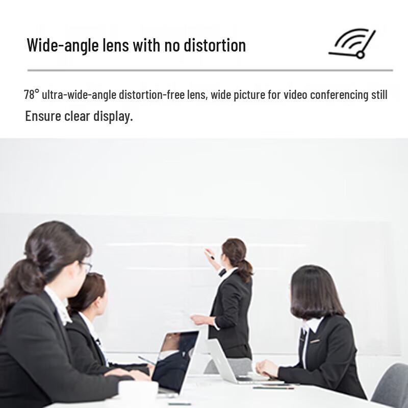 BOE Meeting & Collaboration System Accessories (CN version)
