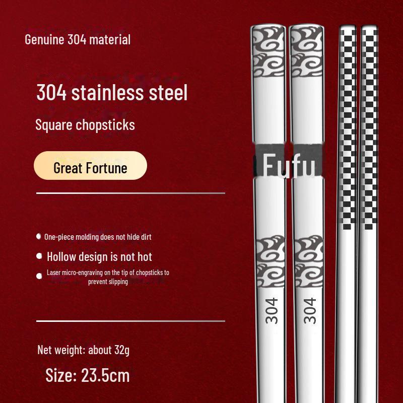 Essstäbchen-Set aus 316L Edelstahl, rutschfest, verbrühungssicher, quadratisch, für Hot Pot und Kinder