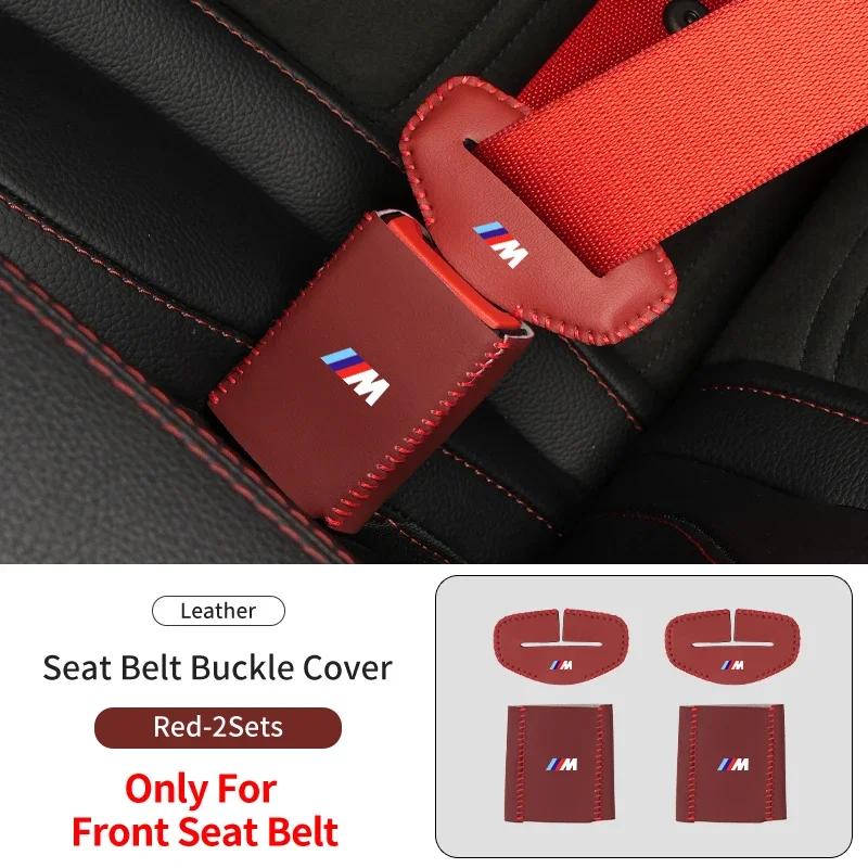Car Sticker 2025 Hot 2Set Leather Car Logo Seat Belt Buckle Protector Cover Decoration Sleeve For BMW E46 E90 E60 F10 E39 F30 E3