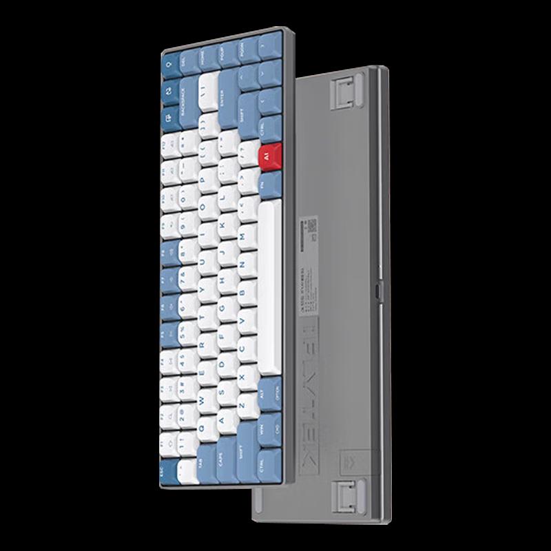 

iFLYTEK D1 AI Smart Mechanical Keyboard