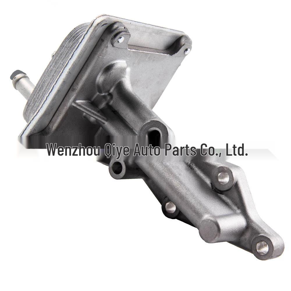 Nissan Oil Cooler 21300-JA06A for Models 7-12, Compatible with 21300-JG36A, 21300-JG31A